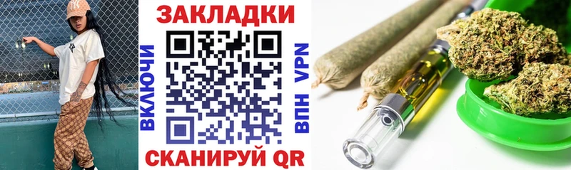 Купить Неман Псилоцибиновые грибы  Бошки Шишки  blacksprut ссылка  АМФ  ГАШИШ  Метадон  КОКАИН  МЕФ 