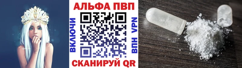 ссылка на мегу как войти Неман A PVP СК