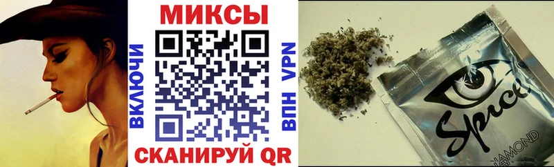 купить закладку  Неман  БУТИРАТ 99% 