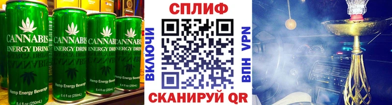 Canna-Cookies конопля  Неман 