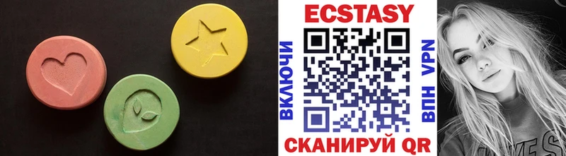 где найти наркотики  Неман  ЭКСТАЗИ VHQ 