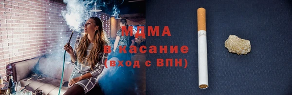 гашик Алзамай