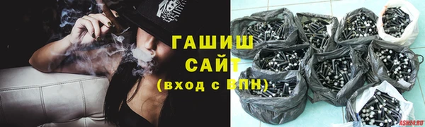 PSILOCYBIN Алексеевка