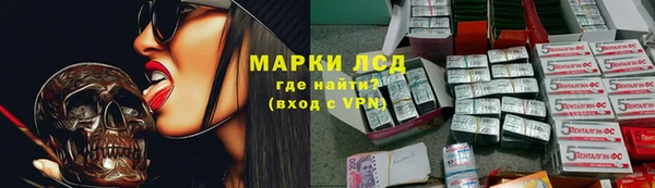 гашик Алзамай