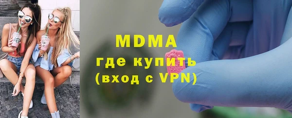 PSILOCYBIN Алексеевка