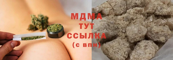 PSILOCYBIN Алексеевка