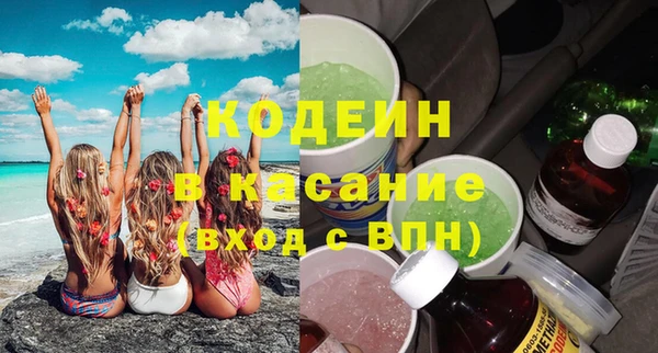 PSILOCYBIN Алексеевка