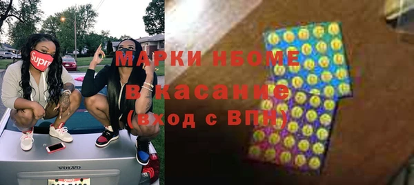 PSILOCYBIN Алексеевка