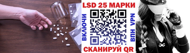 ссылка на мегу зеркало  хочу   Неман  LSD-25 экстази ecstasy 