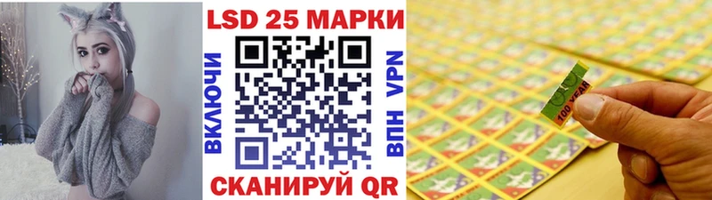 Марки NBOMe 1,8мг  дарнет шоп  Неман 