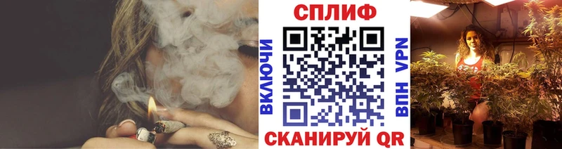 МАРИХУАНА семена  kraken зеркало  Неман 